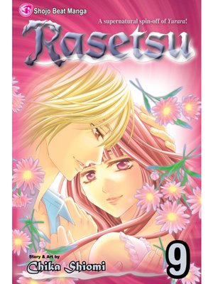 cover image of Rasetsu, Volume 9